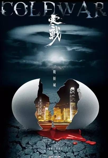 农村房产怎么办理不动产证