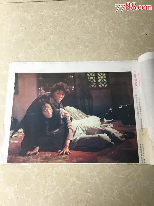 南苏丹签证哪里能买到